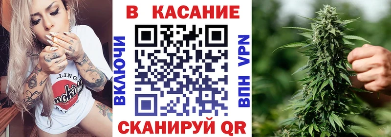 Купить Каннабис  АМФ  ГАШ  МЕФ  Cocaine  Благодарный
