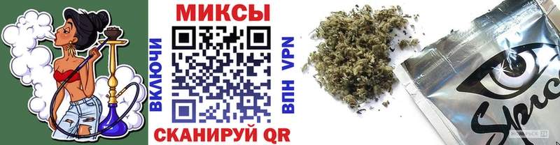 Купить  Благодарный  Бутират вода 