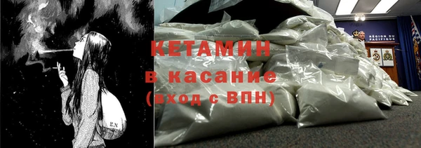гидропоника Тайга