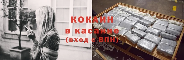 наркотики Баксан