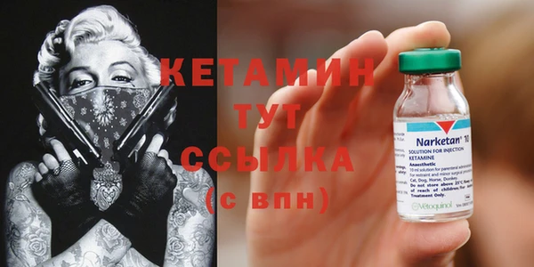 гидропоника Тайга