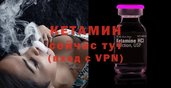 mix Строитель