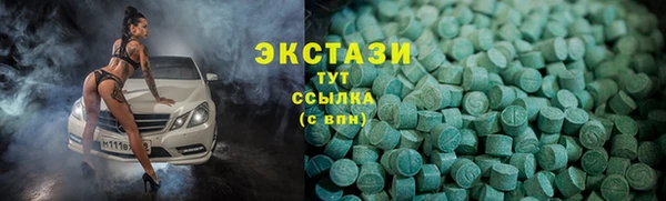 крисы Белокуриха