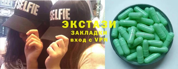 гидропоника Тайга
