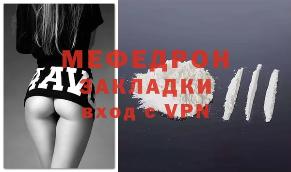 гидропоника Тайга
