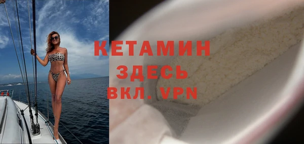 крисы Белокуриха