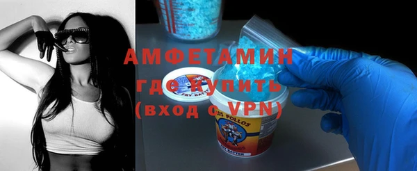 мет Сясьстрой