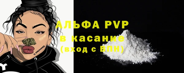 наркотики Баксан