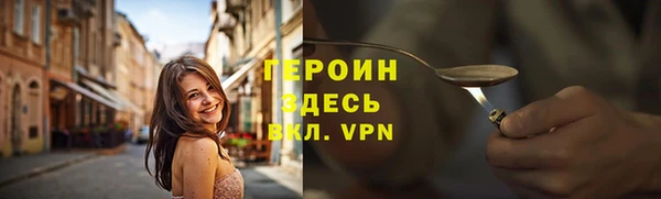 мет Сясьстрой