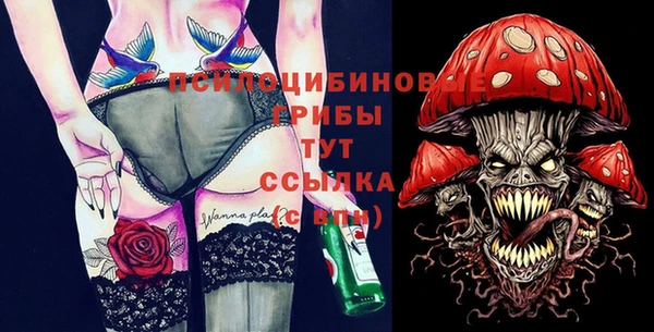 наркотики Баксан