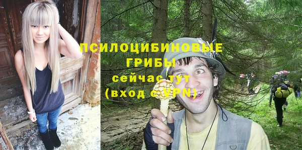 наркотики Баксан