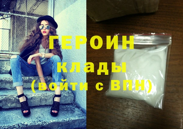 наркотики Баксан