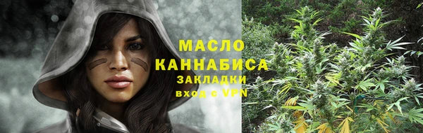 таблы Беломорск