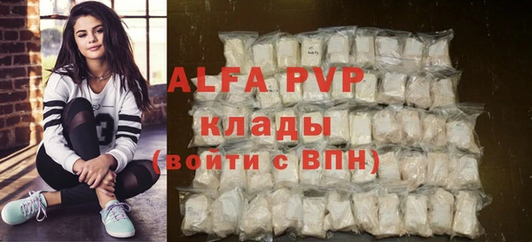 твердый Белоозёрский
