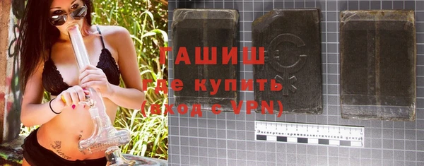 таблы Беломорск