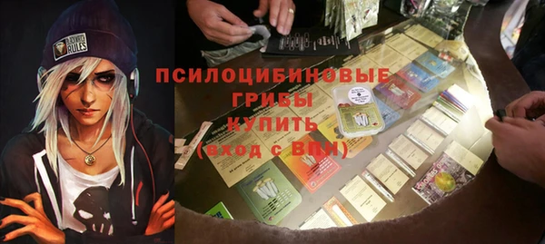 таблы Беломорск