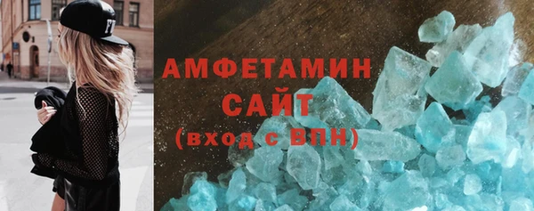наркотики Баксан