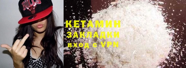 твердый Белоозёрский