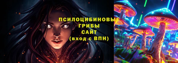 mix Строитель