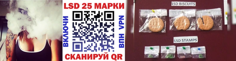 Марки N-bome 1500мкг  Купить где  Благодарный 
